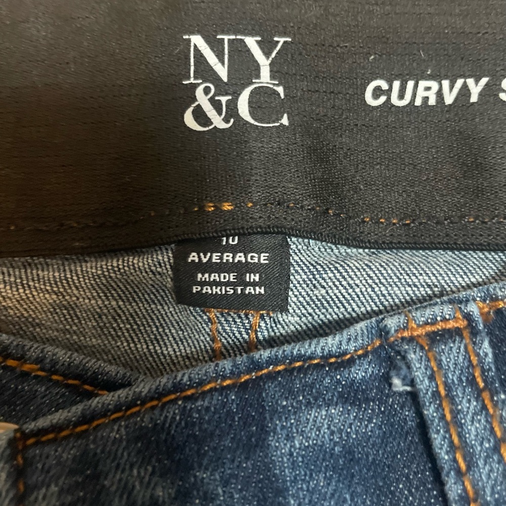 New York & Company Curvy Sculpting Skinny Jeans